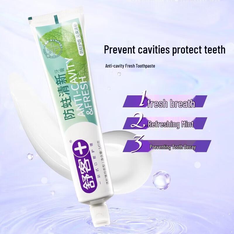 Sakol Anti-Cavity Whitening Toothpaste