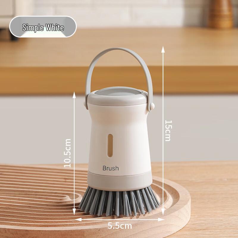 ZISIZ Multi-purpose Household Cleaning Brush