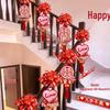 Bridal Stair Railing & Room Decoration Set with Tassel Garland and Ribbon