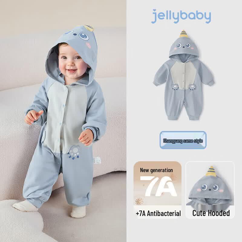 JELLYBABY 7A Antibacterial Infant Autumn Romper