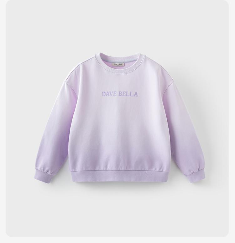 David Bella Children's Hoodie