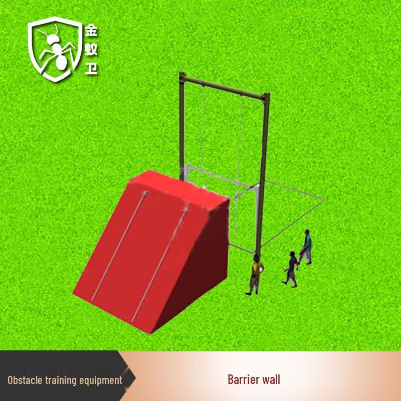 Jinyiwei 600m Obstacle Training Course