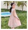 Girls' Korean Tencel Flying Sleeve Dress