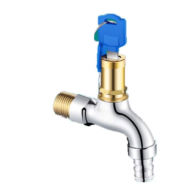 Locking Brass Washing Machine Faucet with Key