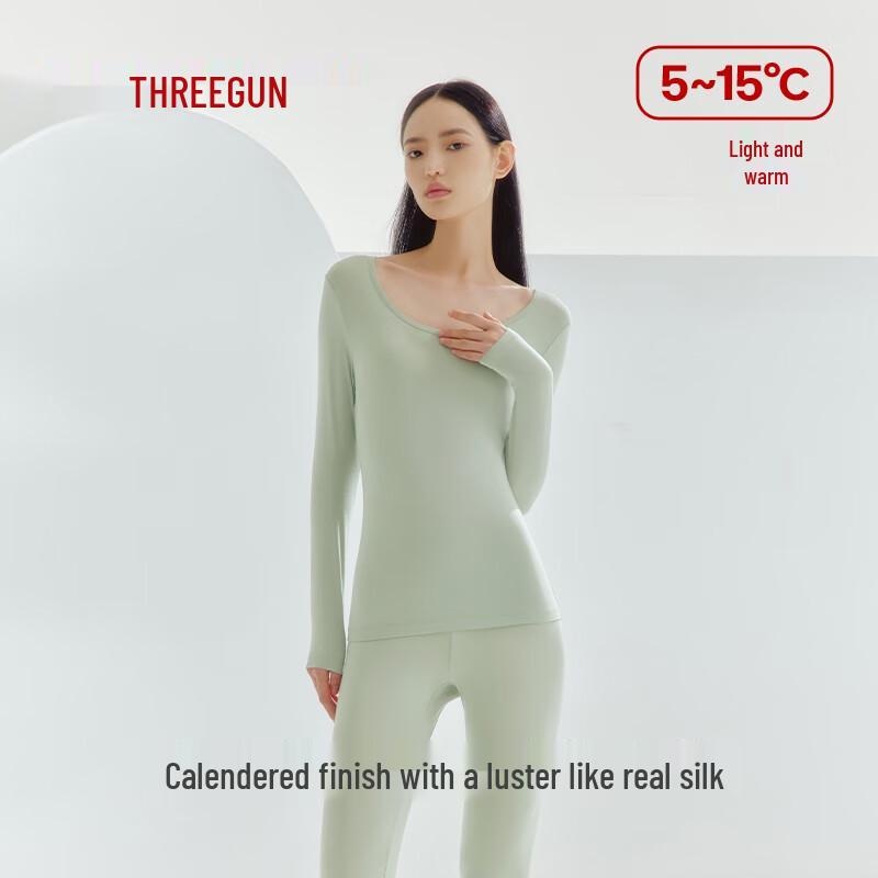 

Комплект термобелья из модала с антибактериальным эффектом XL