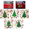 1 Set Of Christmas Metal Fridge Magnet Stickers For Kitchen Decor, Fridge Magnets, Christmas Tree Decorations
