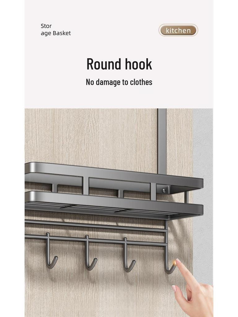 Adhesive No-Drill Door Hook Rack for Clothes