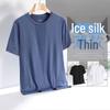 Men's Summer Quick-Dry Ice Silk T-Shirt - Breathable, Loose-Fit, Short-Sleeve Sports Top