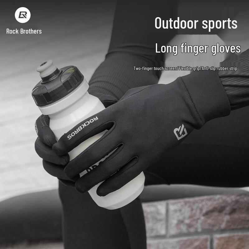 Rockbros Men's Winter Cycling Full Finger Gloves