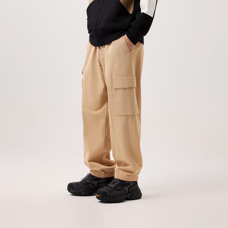 GXG Men's 2024 Spring Elastic Cuff Casual Trousers