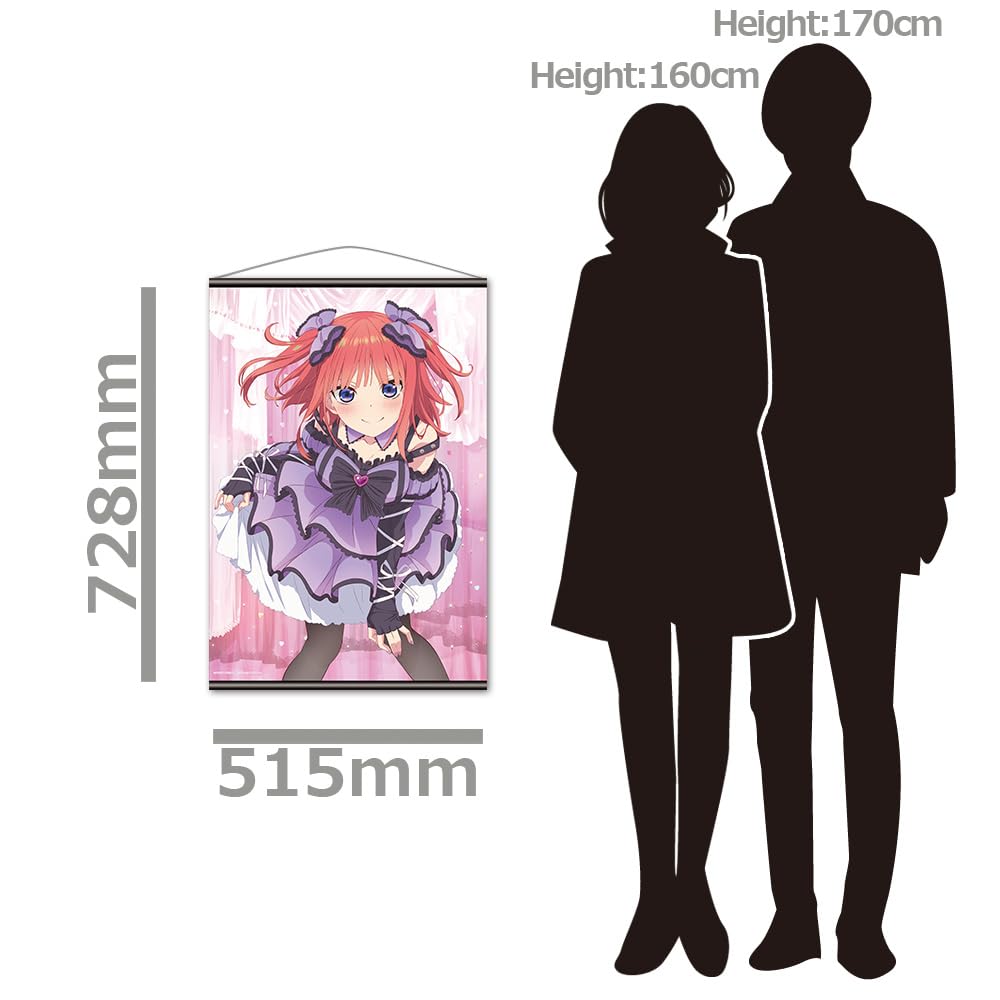 Quintessential B2 Tapestry J "The Quintuplets" [Nino Nakano]