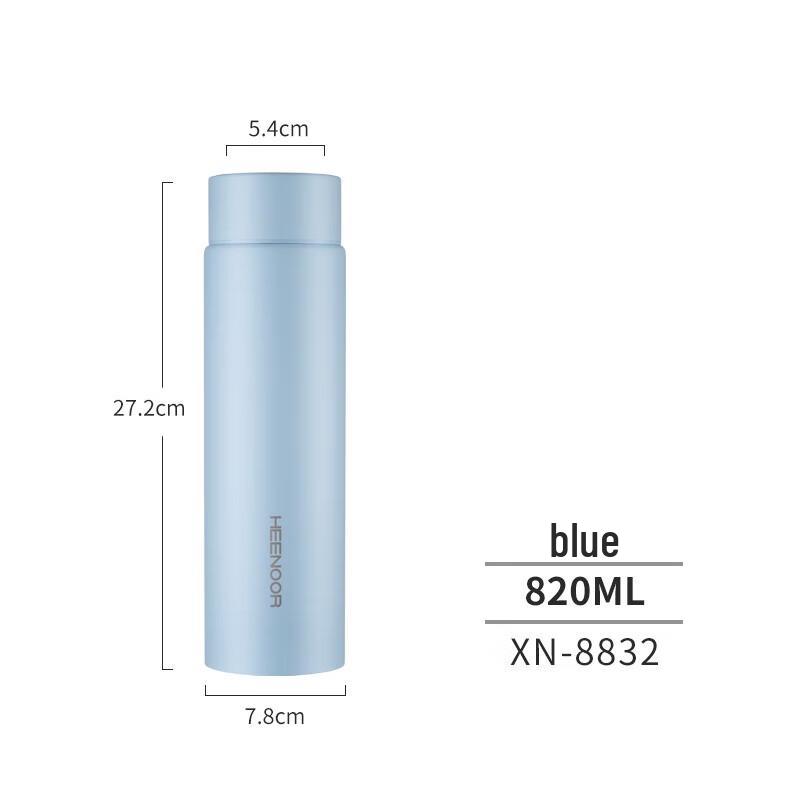 Sino 820ML Stainless Steel Insulated Thermos Flask