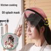 Повнолицева кулінарна маска проти бризок олії для жінок