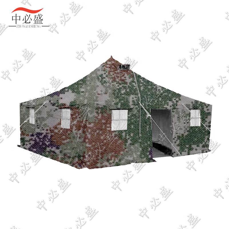 Zhongbisheng Outdoor Command & Relief Tent