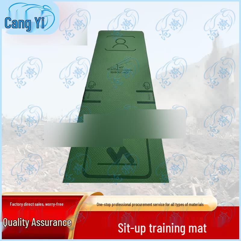 Extra-Wide Multi-Purpose Fitness Mat