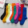 Zhuji Women's Korean Style Letter Print Mid-Calf Socks - Trendy College-Style for Spring and Autumn