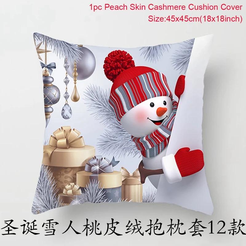 Merry Christmas Cushion Cover Christmas Decorations for Home 2025 Cristmas Ornament Noel Xmas Decor Navidad Happy New Year Gifts