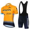 ASTANA Set Maglia da Ciclismo da Uomo Manica Corta Kit Bici da Strada Traspirante Asciugatura Rapida Lycra Abbigliamento Performance