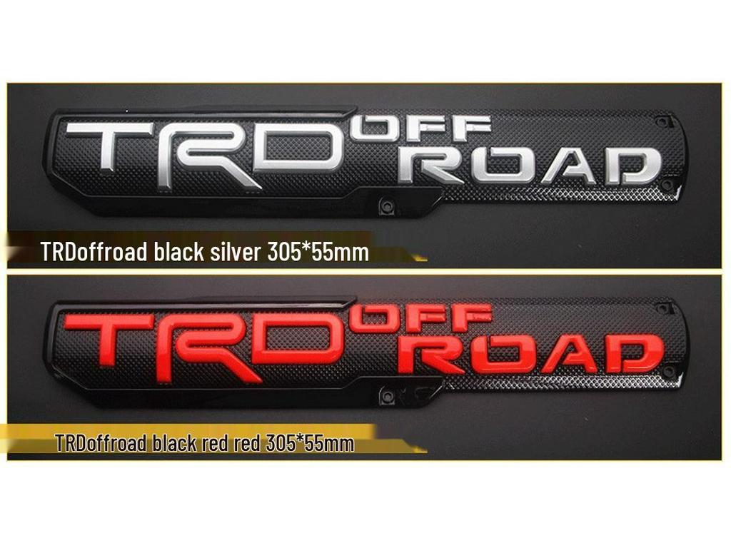 Logo Samochodu TRD PRO BRO: Pasuje do zmodyfikowanego błotnika Toyota Tundra TRD SPORT