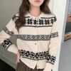 2026 Retro Snowflake Jacquard Loose-Fit Autumn Cardigan Sweater for Women