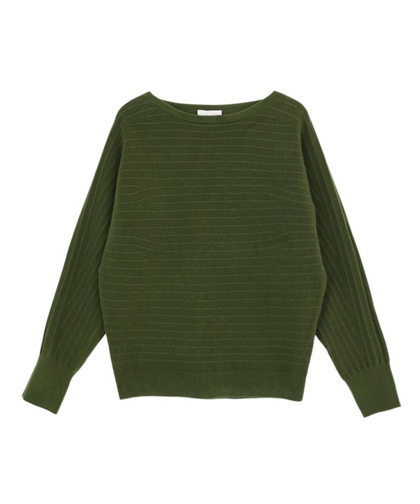 Baseukala Stripe Boat Neck Knitwear (7Colors)