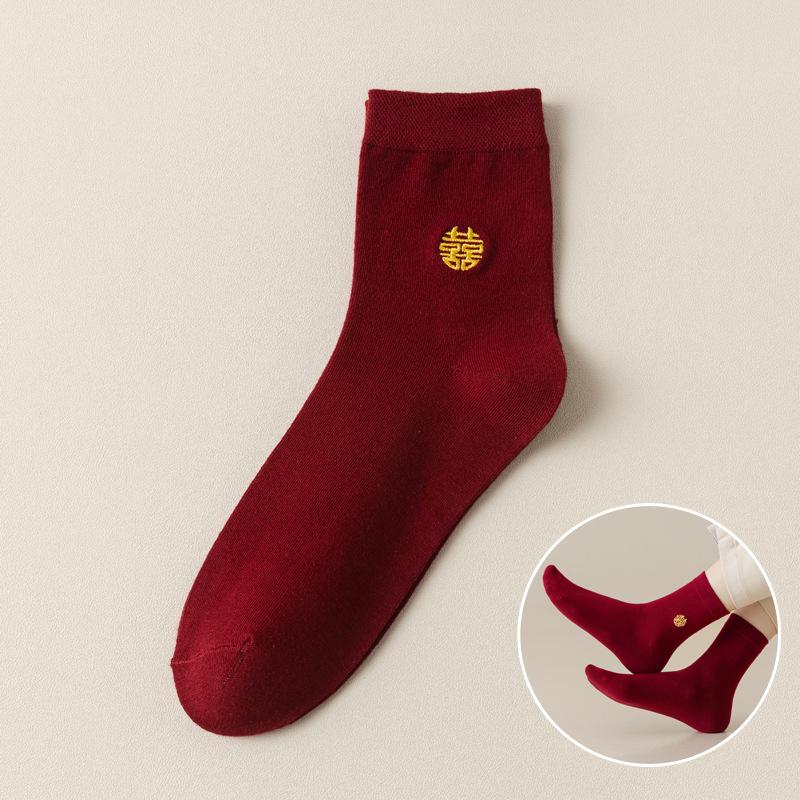 Ice Silk Wine Red Socks, A Pair of Women's Wedding Couple, Men's Invisible Bride and Groom High Heels, Wedding Socks, Boat Socks