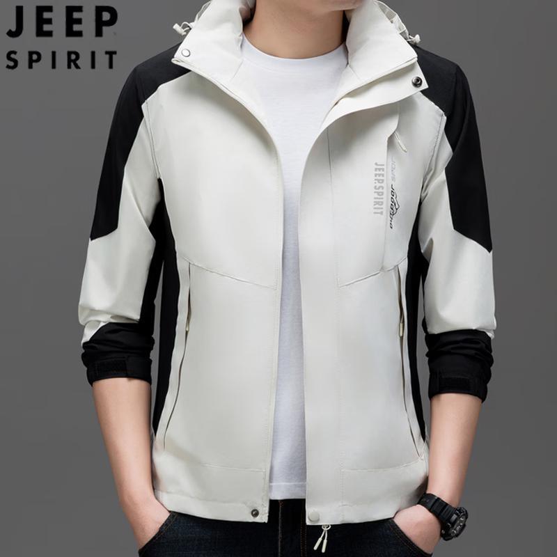 JEEP SPIRIT Men's Hooded Windbreaker Jacket