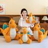 Pokémon Plush Toy Fast Dragon Doll Plush Doll Sleeping Pillow Doll Machine Gift