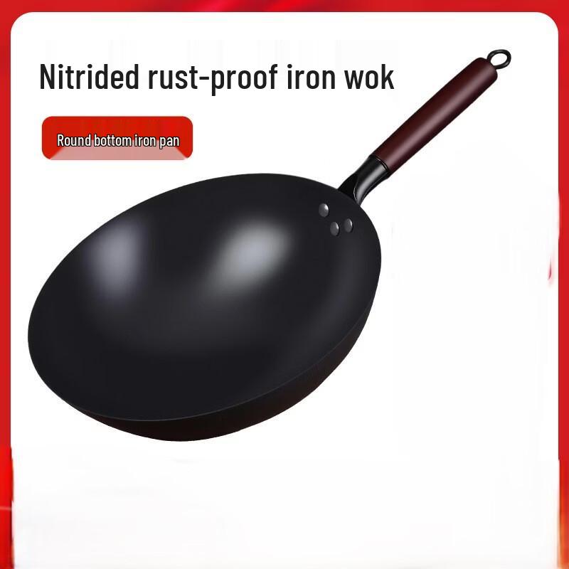 Hakka Style Forged Iron Wok