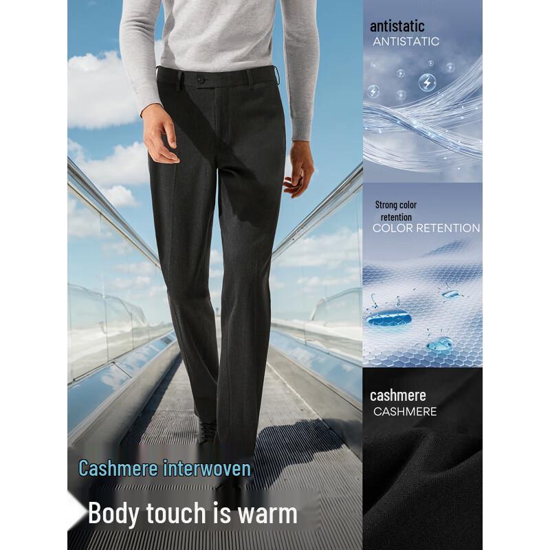 YOUNGOR Men's Business Casual Trousers