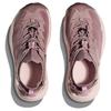 Hoka One One Hopara 2 Comfortable Soft Mesh Cushioning Low Top Trail Running Shoes Women sneaker Brown 1147670-QZT