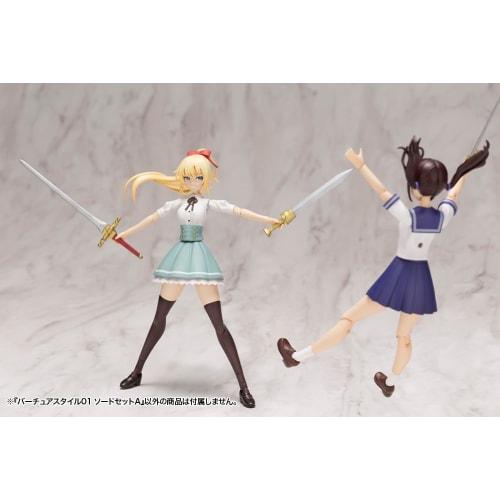Kotobukiya M.S.G Modeling Support Goods Virtua Style 01 Sword Set A Non-Scale Plastic Model