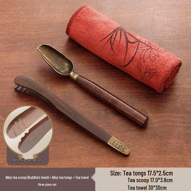 Black Ebony Wood Gongfu Tea Ceremony Tool Set