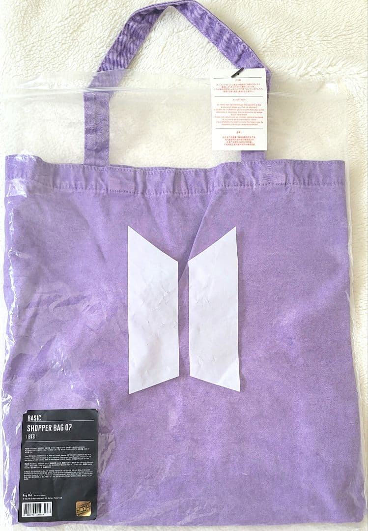 

[ВЖИВАНИЙ] Офіційна сумка-шопер BTS з POP UP SHOP