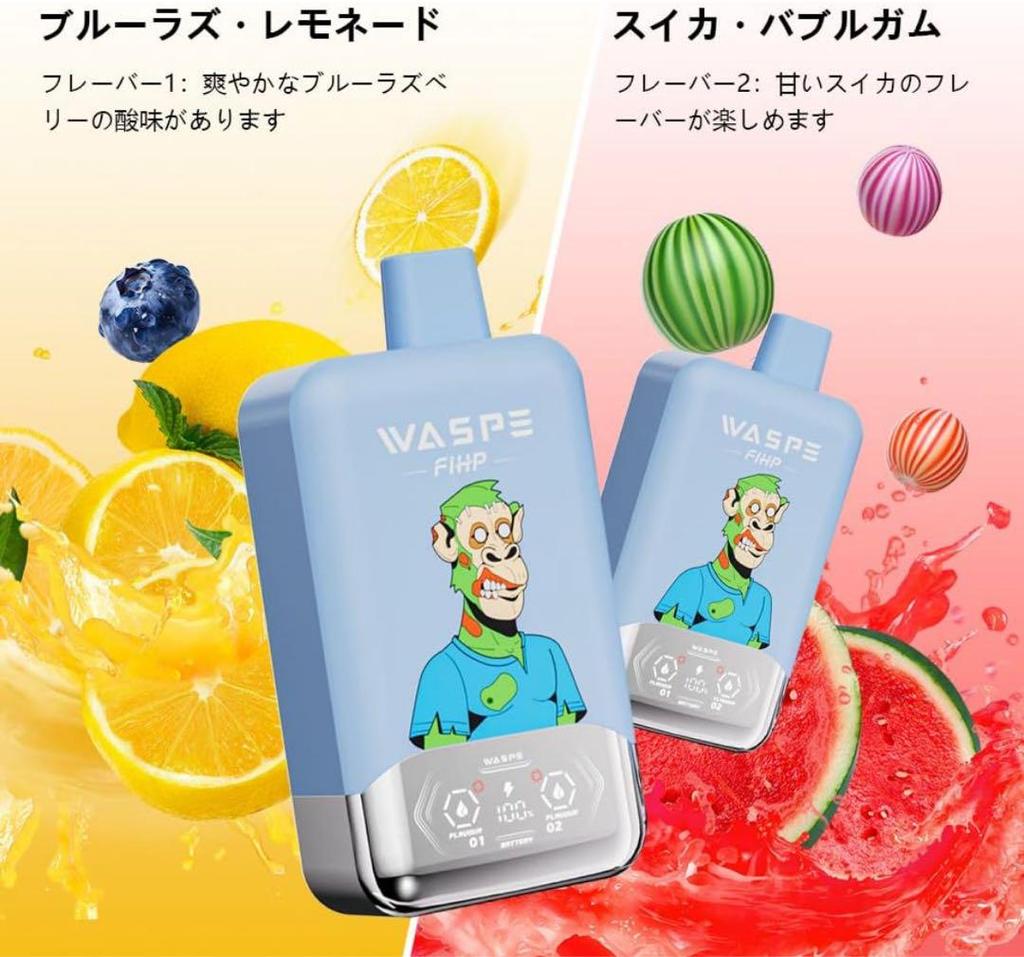 [USED] WASPE 40000puff Nicopuff