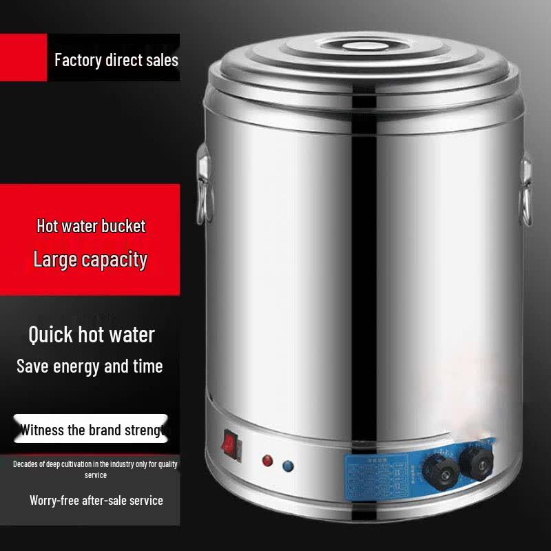 Electric Commercial Hot Water Boiler and Warmer