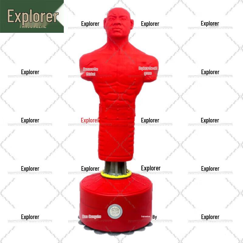 Pathfinder Freestanding Boxing Training Dummy