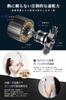 NISSYO Japanese Product 2024 New Quick large air 200 million negative low large wind cold hair high speed hair beautiful 8 static with gift white