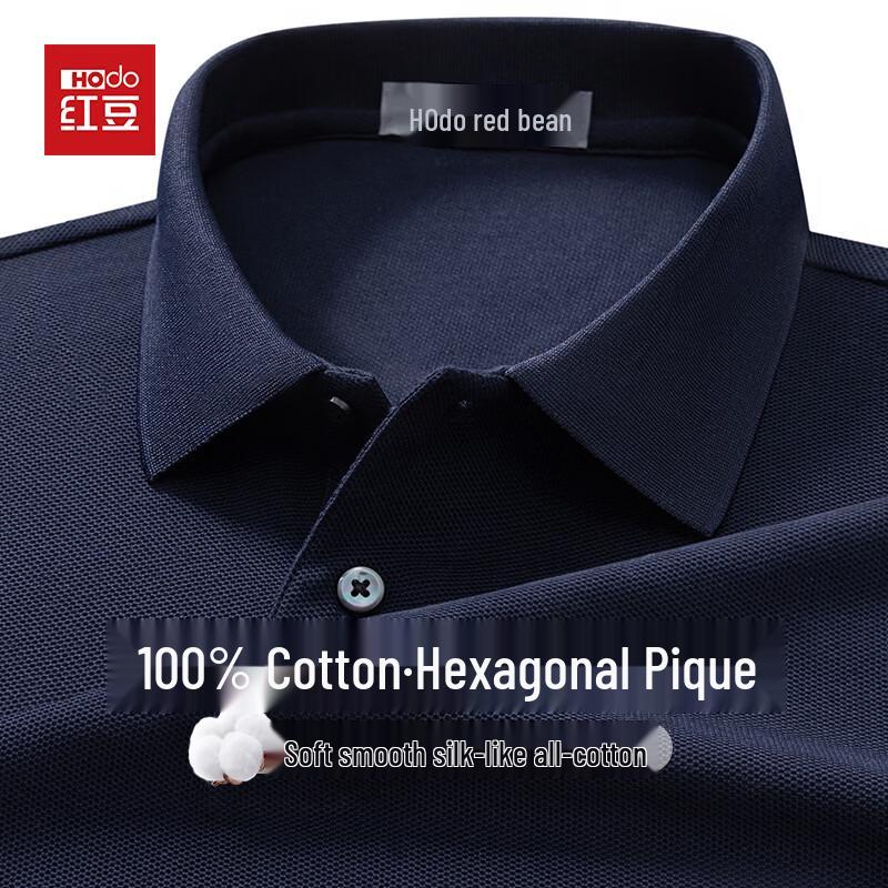 Hodo Men's Long Sleeve Mercerized Pique Polo T-Shirt