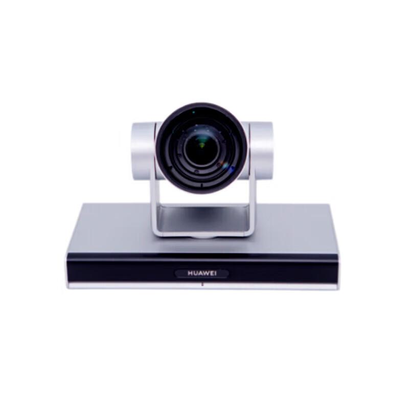 Huawei BOX Series HD Video Conferencing Terminal (CN Version)