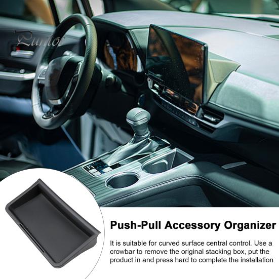 

Ящик для хранения за экраном на 23-24 года для BMW X5/X6/X7, лоток для хранения приборной панели с дизайном вставки, чехол для хранения центрального экрана управления чёрный