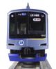 KATO N-Spur Yokohama Rapid Railway Baureihe Y500 mit zusätzlichen Antennen, 8-Wagen-Set, 10-1996, Modellbahn