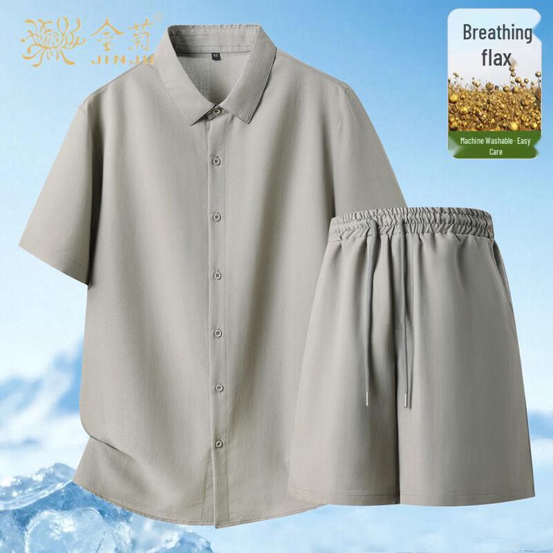 Men s Lyocell-Linen Blend Summer Casual Collection 2XL