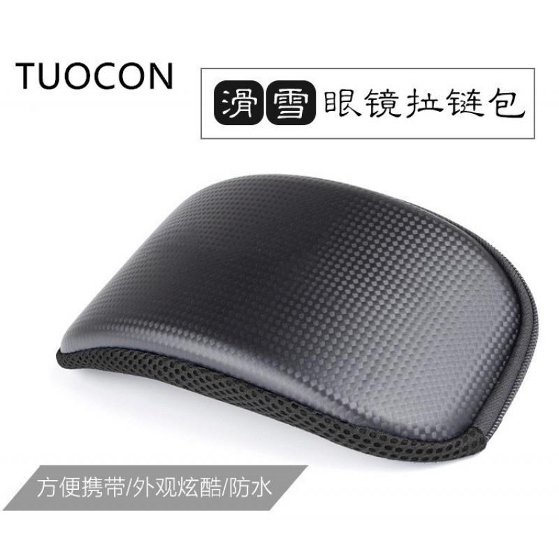 Durable Goggle Case Skiing Cycling Motorcycle Outdoor Sports Waterproof Zipper Storage Box Leather Round Edge Design