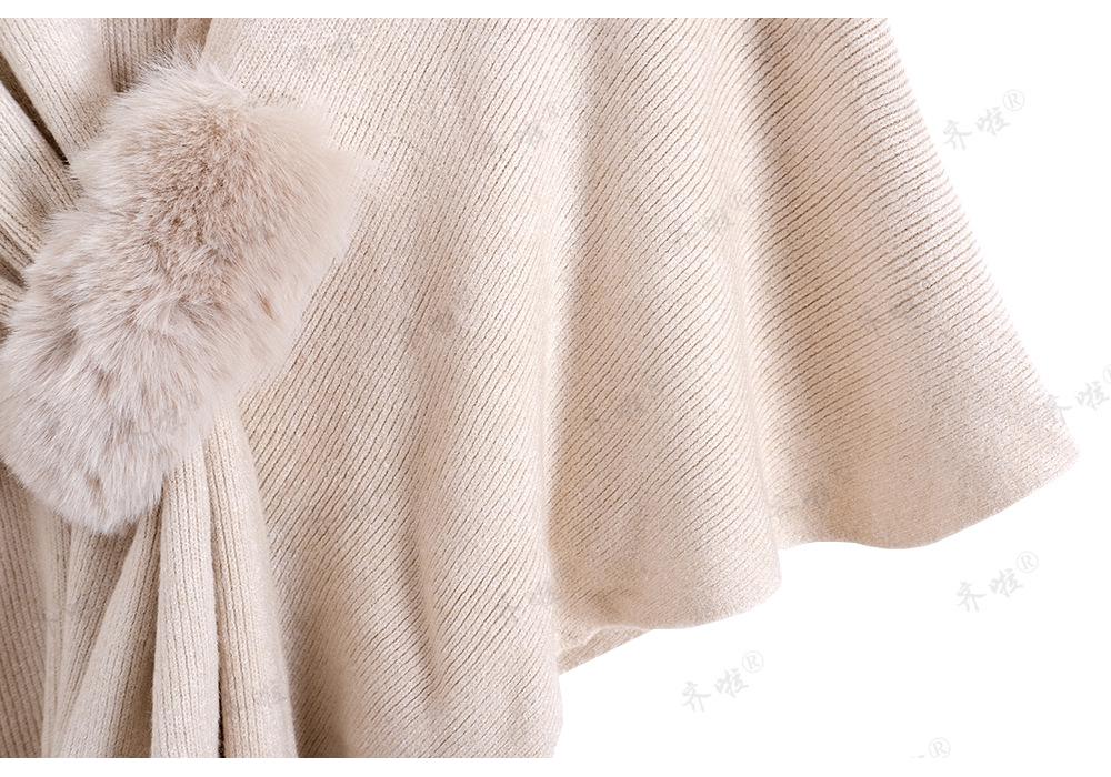 Autumn/Winter Elegant Knit Tassel Shawl Cardigan Cloak Sweater for Women