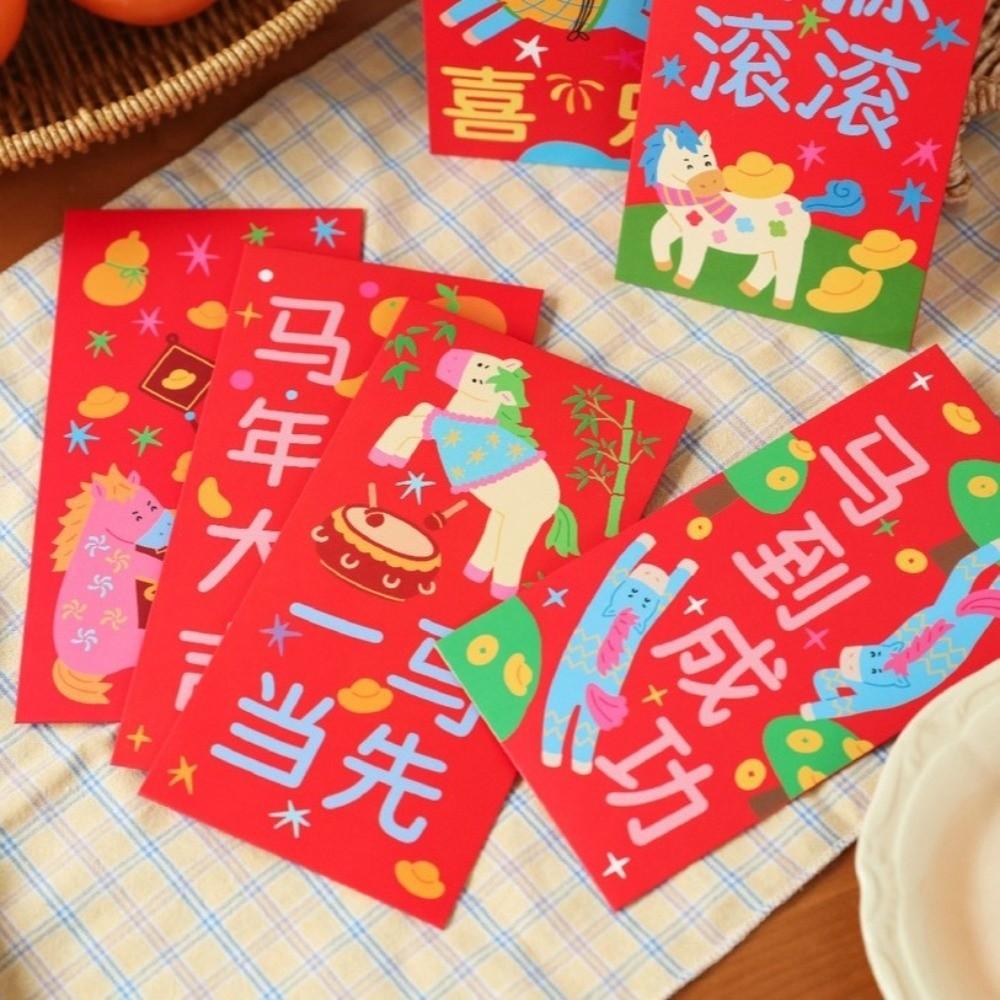 Traditional 2026 Horse Year Red Envelope Chinese Style Lucky Money Envelopes  Birthday Celebration