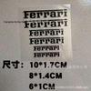 High-Temp Brake Caliper Stickers for Ferrari