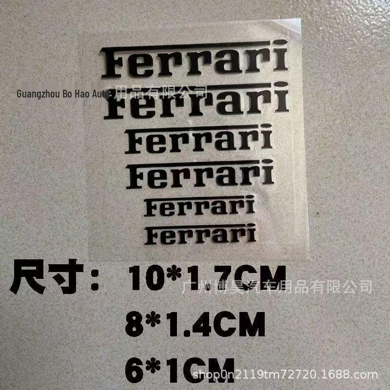 High-Temp Brake Caliper Stickers for Ferrari