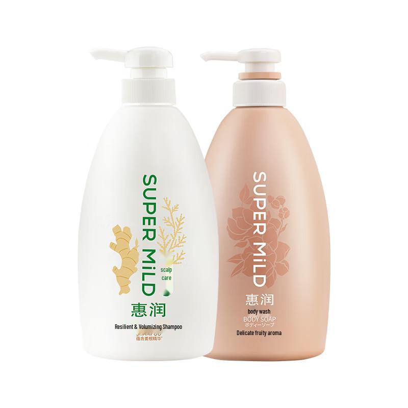 SUPER MiLD Tough Hair Volumizing Shampoo & Shower Gel Set