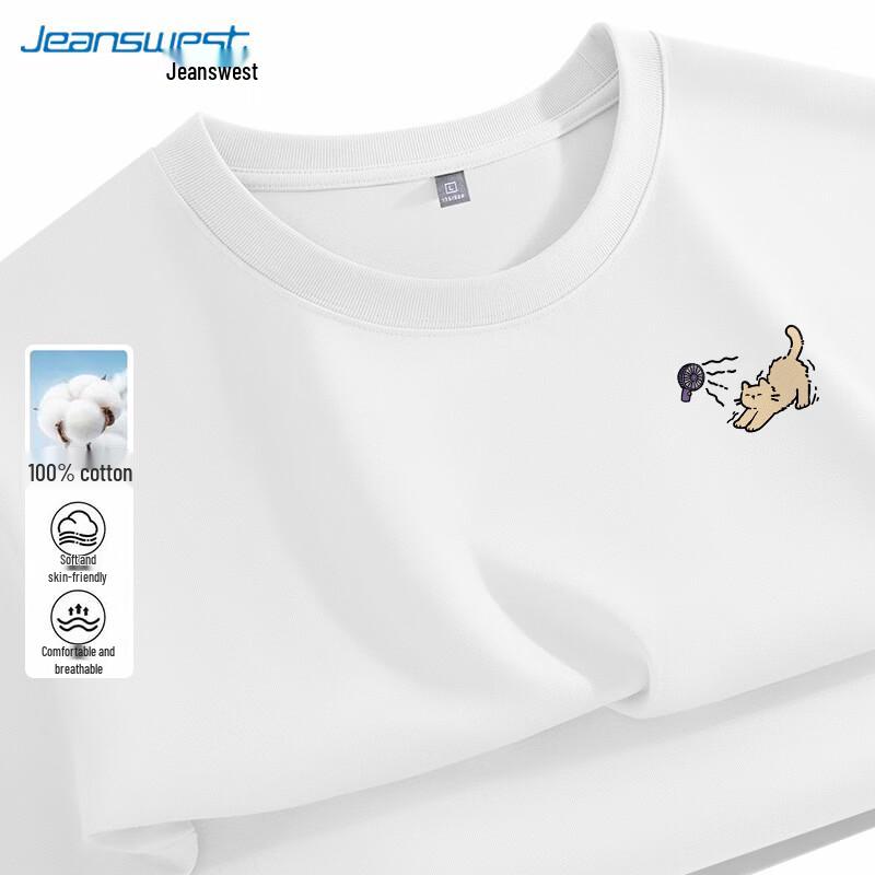 Jeanswest Men's Heavyweight Pure Cotton Short-Sleeve T-Shirt with Blowing Cat Graphic